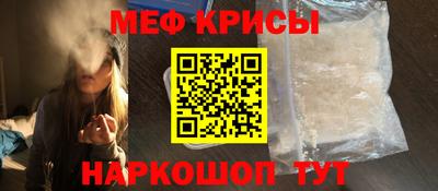 мдпв Гусев