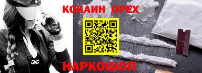 мдпв Гусев