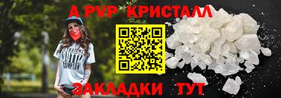 мдпв Гусев
