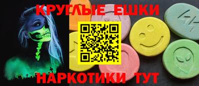 мдпв Гусев