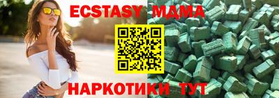 мдпв Гусев