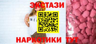 мдпв Гусев
