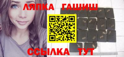 мдпв Гусев