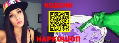 мдпв Гусев
