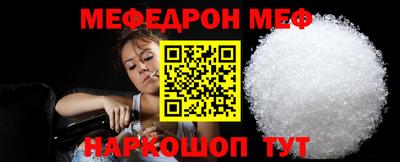 мдпв Гусев